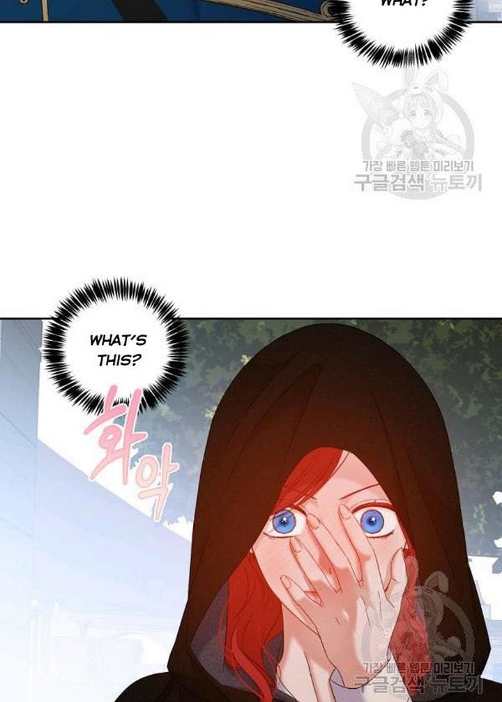 It Looks Like I’ve Fallen into the World of a Reverse Harem Game ss3 Chapter 71 - Page 49