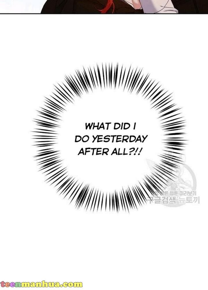 It Looks Like I’ve Fallen into the World of a Reverse Harem Game ss3 Chapter 71 - Page 50