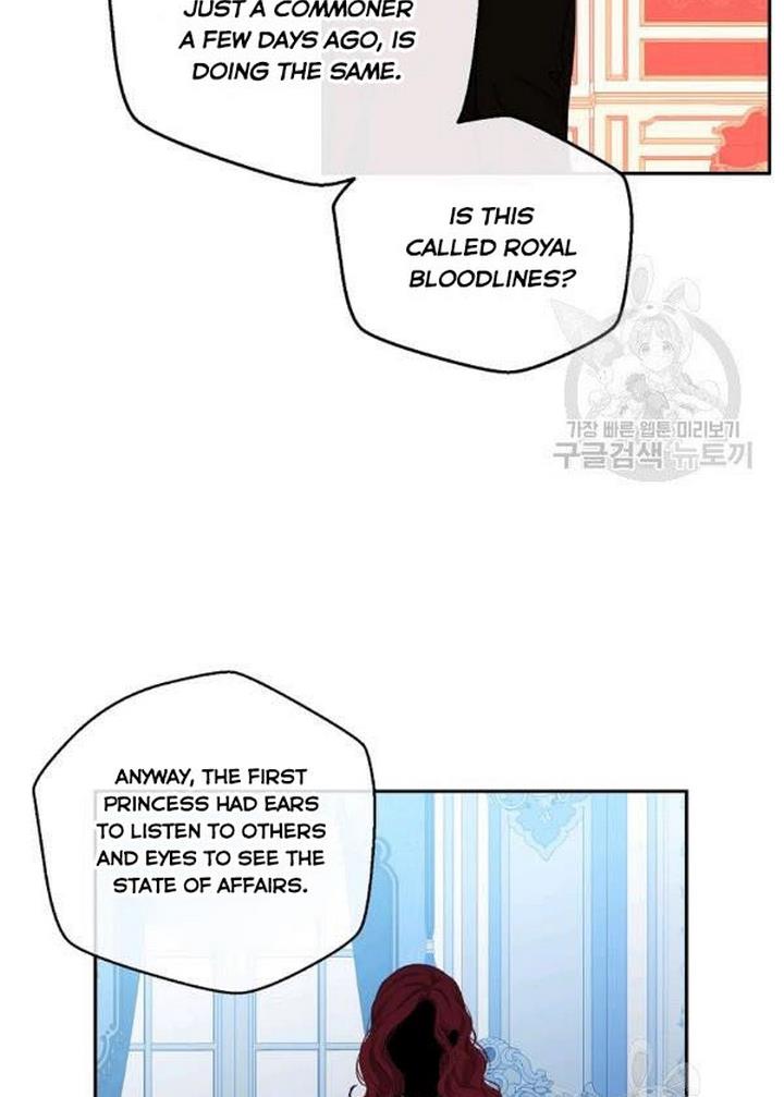 It Looks Like I’ve Fallen into the World of a Reverse Harem Game ss3 Chapter 71 - Page 61