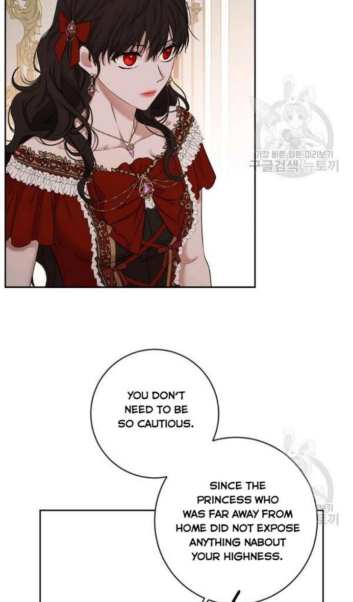 It Looks Like I’ve Fallen into the World of a Reverse Harem Game ss3 Chapter 72 - Page 11