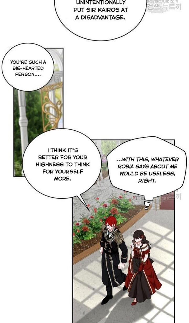 It Looks Like I’ve Fallen into the World of a Reverse Harem Game ss3 Chapter 72 - Page 23