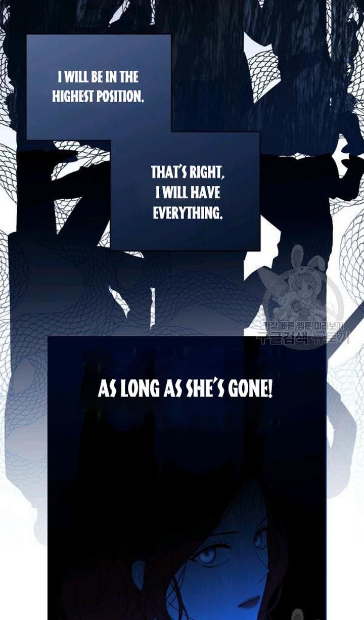 It Looks Like I’ve Fallen into the World of a Reverse Harem Game ss3 Chapter 72 - Page 26