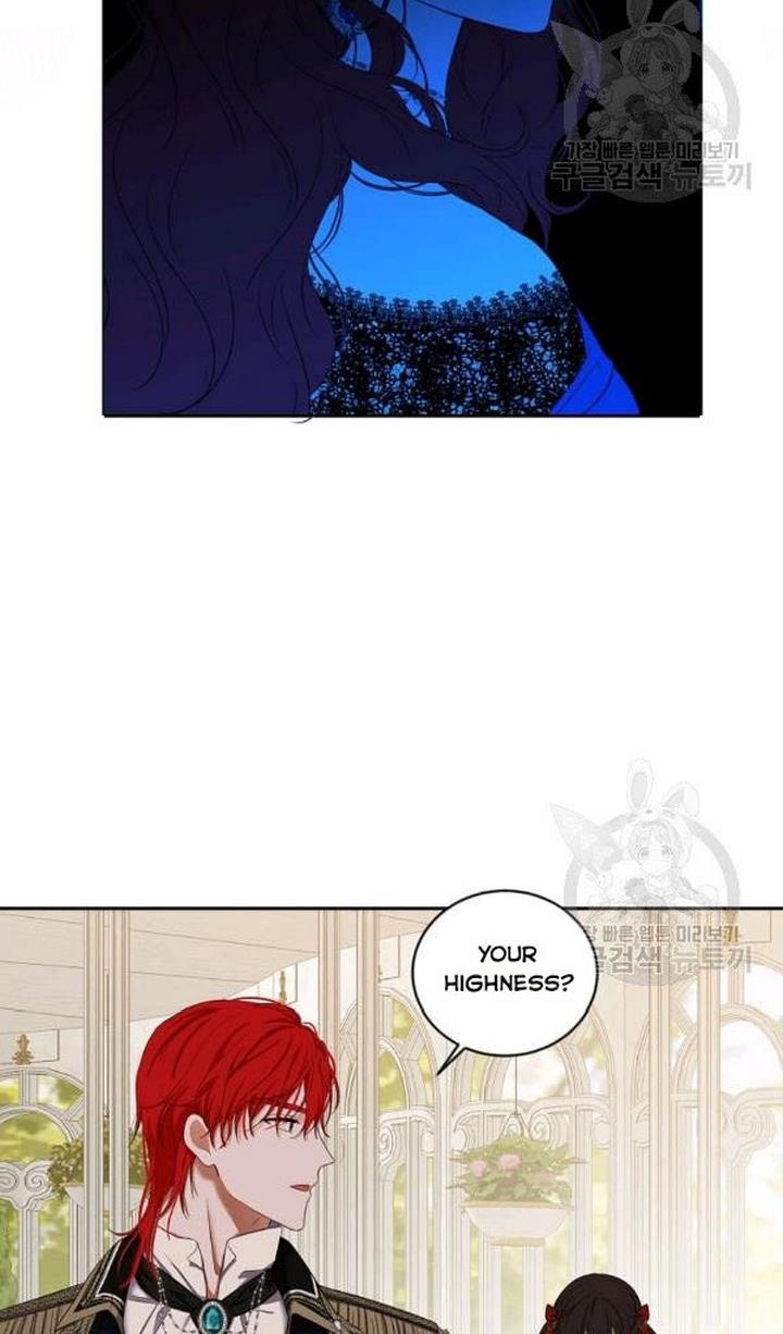 It Looks Like I’ve Fallen into the World of a Reverse Harem Game ss3 Chapter 72 - Page 27