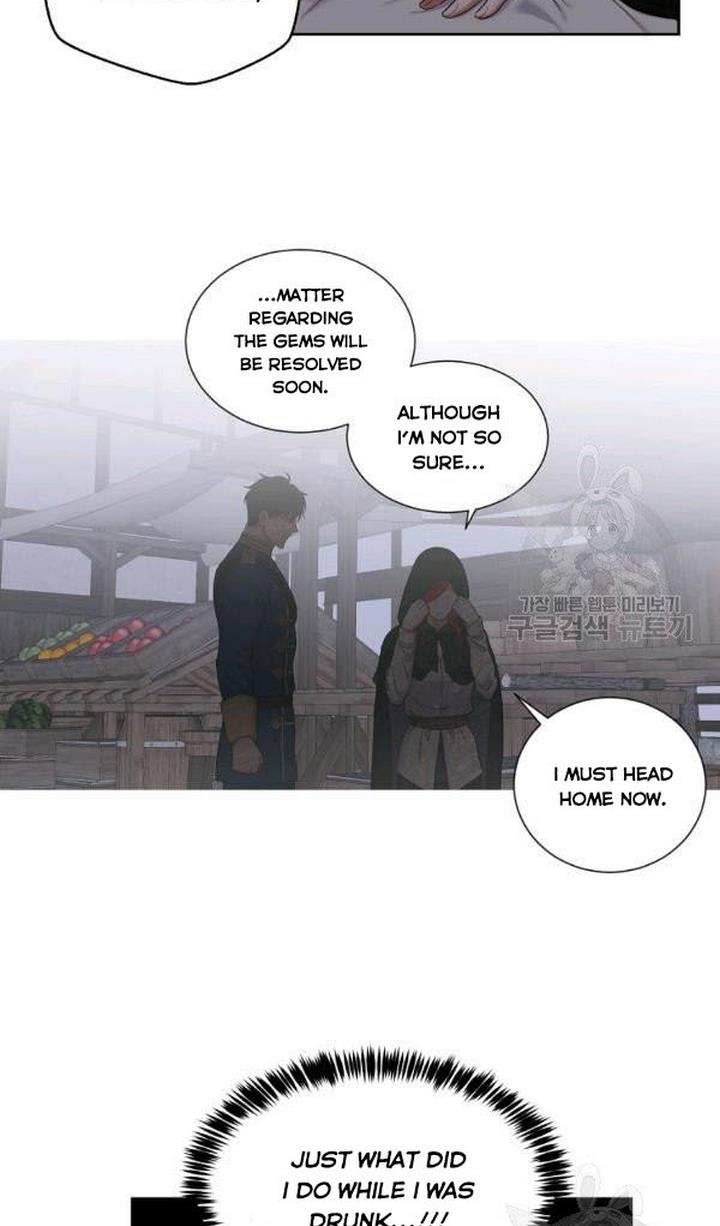 It Looks Like I’ve Fallen into the World of a Reverse Harem Game ss3 Chapter 72 - Page 46