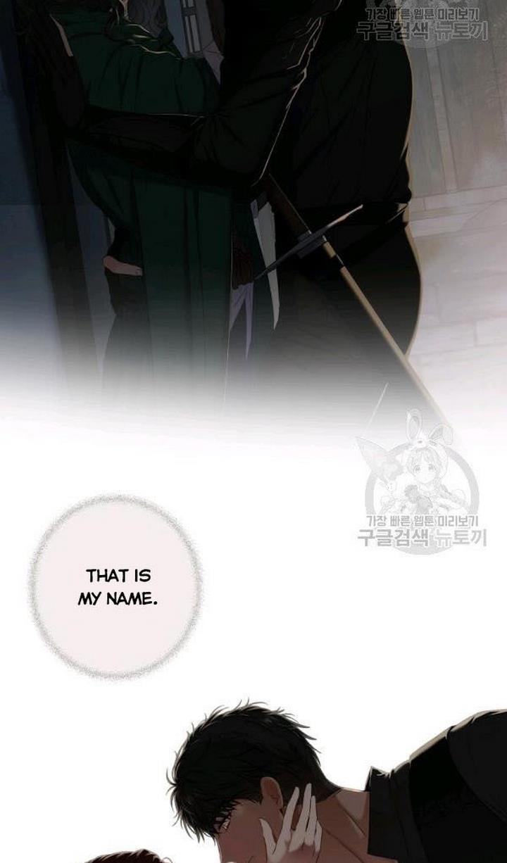 It Looks Like I’ve Fallen into the World of a Reverse Harem Game ss3 Chapter 72 - Page 50