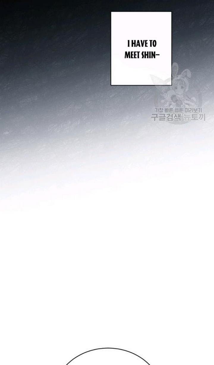 It Looks Like I’ve Fallen into the World of a Reverse Harem Game ss3 Chapter 72 - Page 55