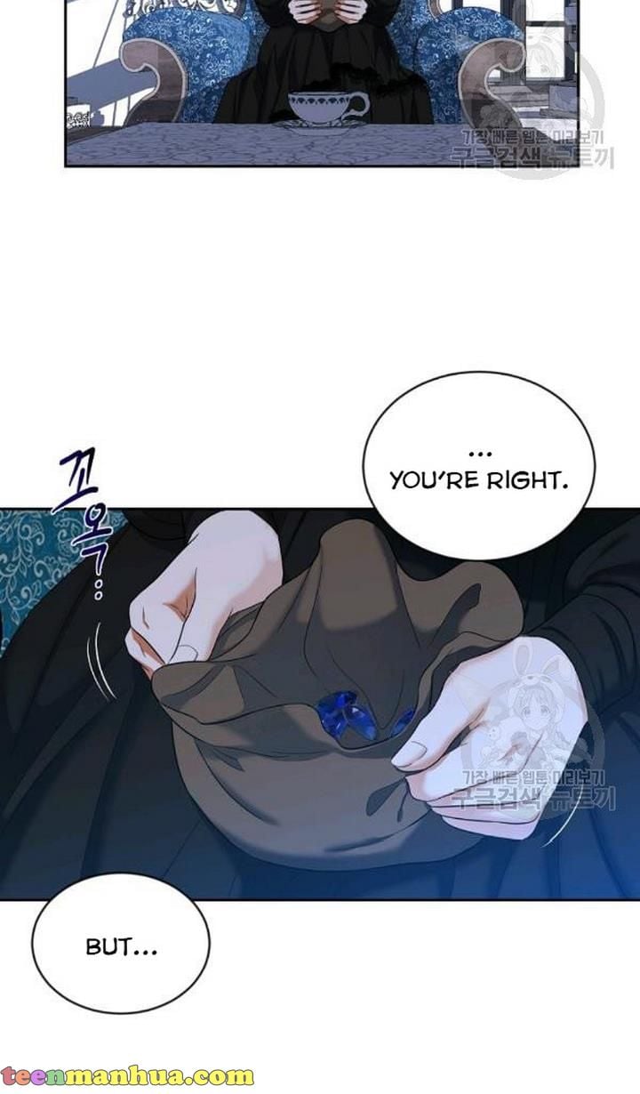 It Looks Like I’ve Fallen into the World of a Reverse Harem Game ss3 Chapter 73 - Page 7