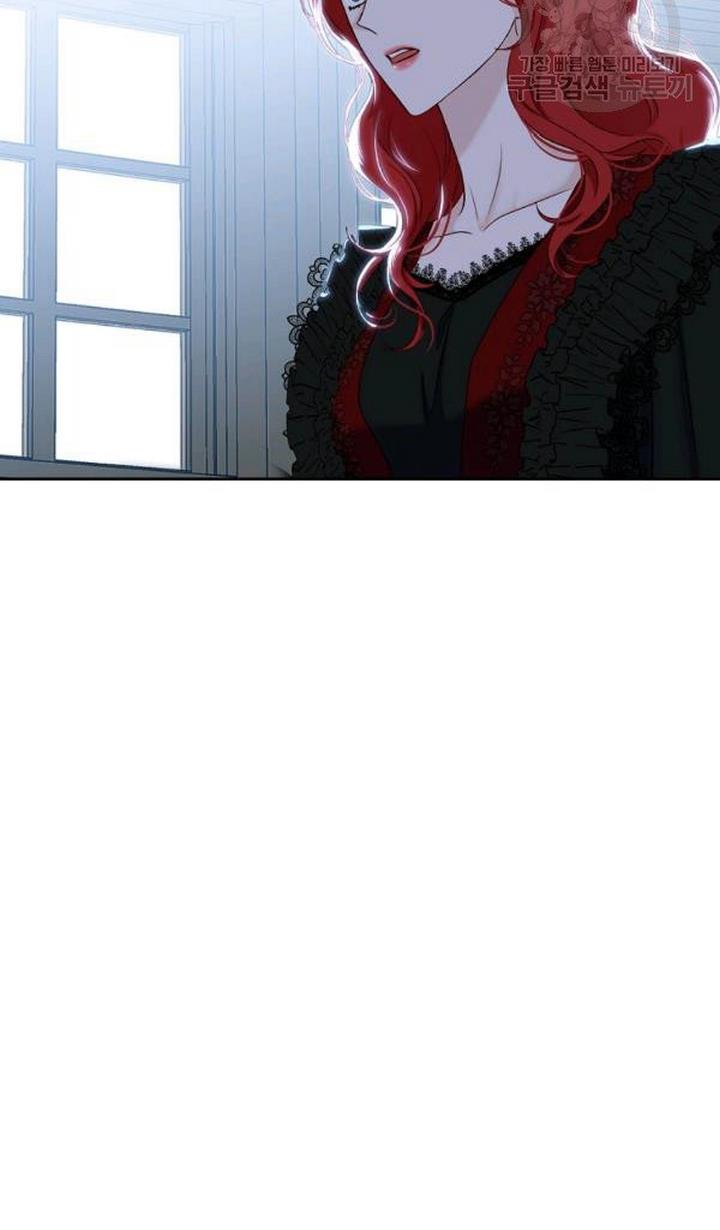 It Looks Like I’ve Fallen into the World of a Reverse Harem Game ss3 Chapter 73 - Page 10