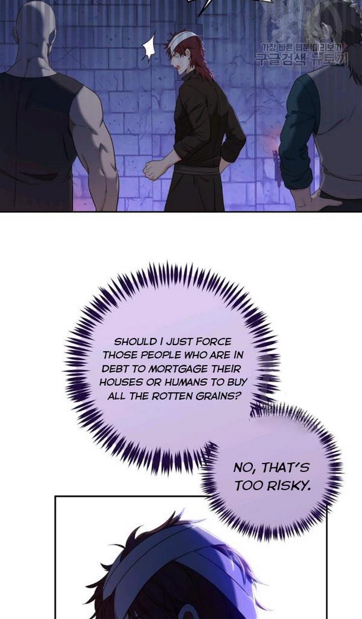 It Looks Like I’ve Fallen into the World of a Reverse Harem Game ss3 Chapter 73 - Page 17