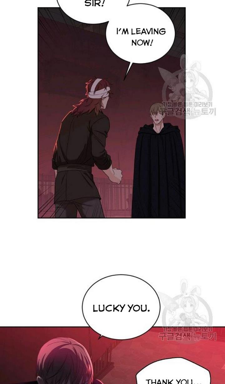 It Looks Like I’ve Fallen into the World of a Reverse Harem Game ss3 Chapter 73 - Page 25