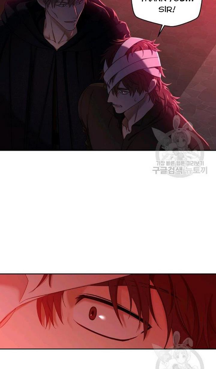 It Looks Like I’ve Fallen into the World of a Reverse Harem Game ss3 Chapter 73 - Page 26