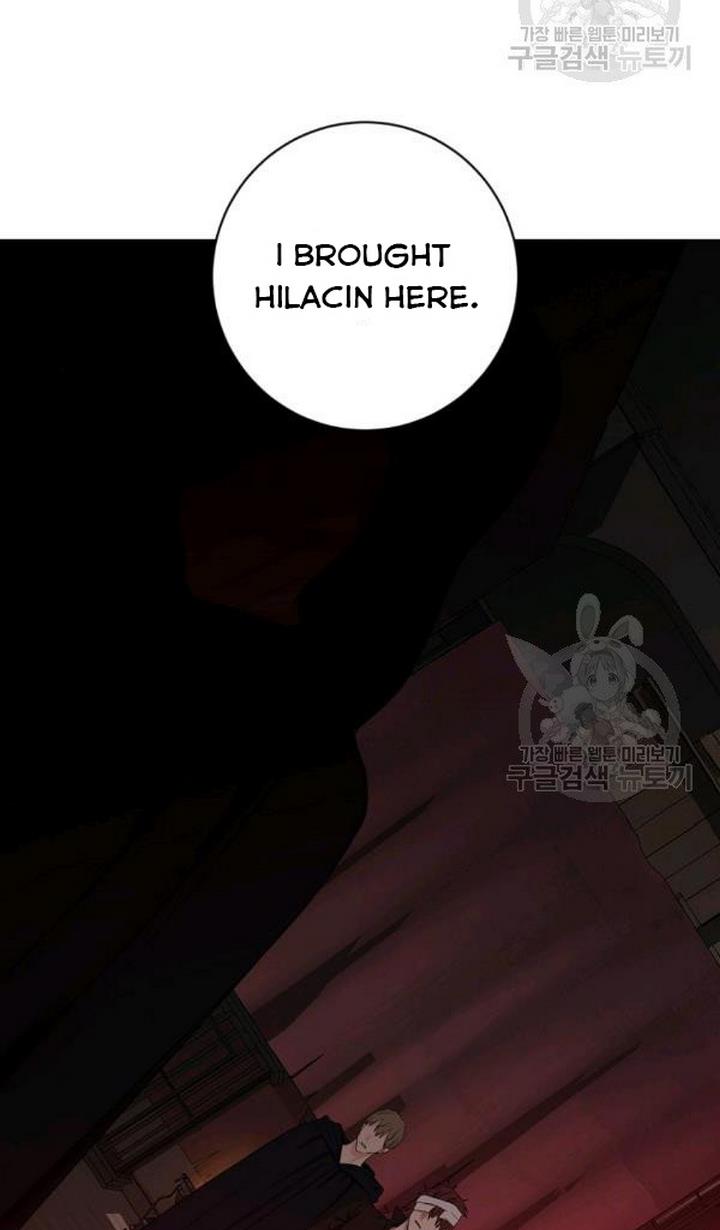 It Looks Like I’ve Fallen into the World of a Reverse Harem Game ss3 Chapter 73 - Page 27