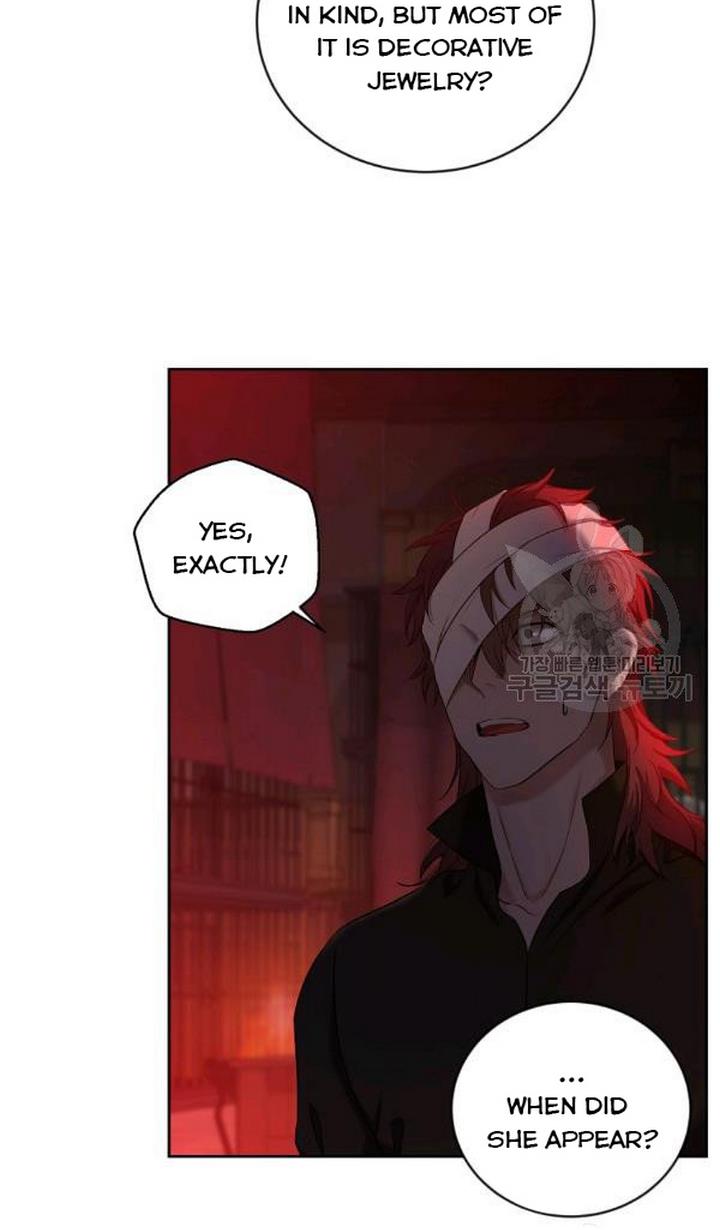 It Looks Like I’ve Fallen into the World of a Reverse Harem Game ss3 Chapter 73 - Page 30