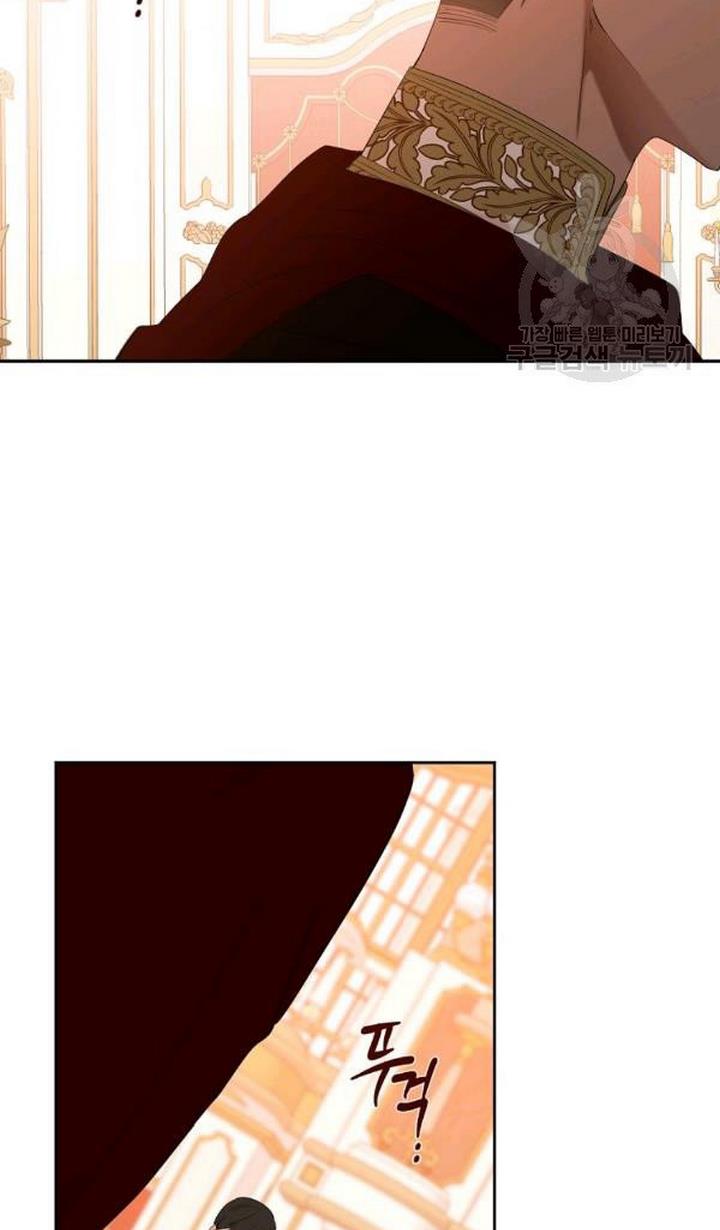 It Looks Like I’ve Fallen into the World of a Reverse Harem Game ss3 Chapter 73 - Page 49