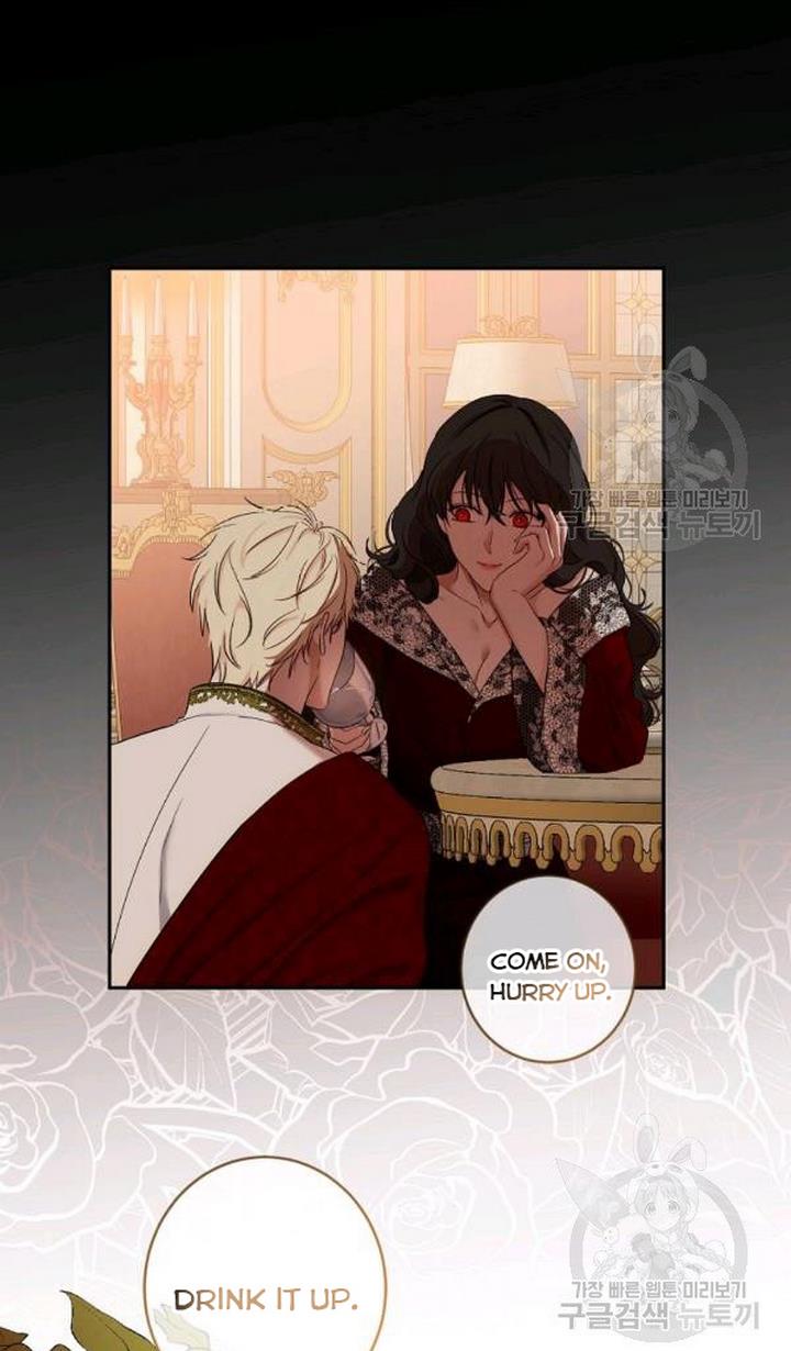 It Looks Like I’ve Fallen into the World of a Reverse Harem Game ss3 Chapter 73 - Page 53