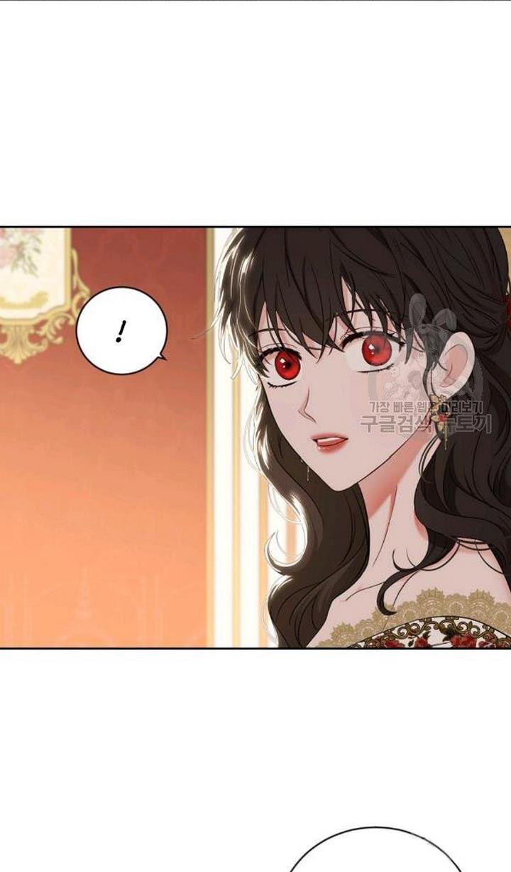 It Looks Like I’ve Fallen into the World of a Reverse Harem Game ss3 Chapter 73 - Page 57