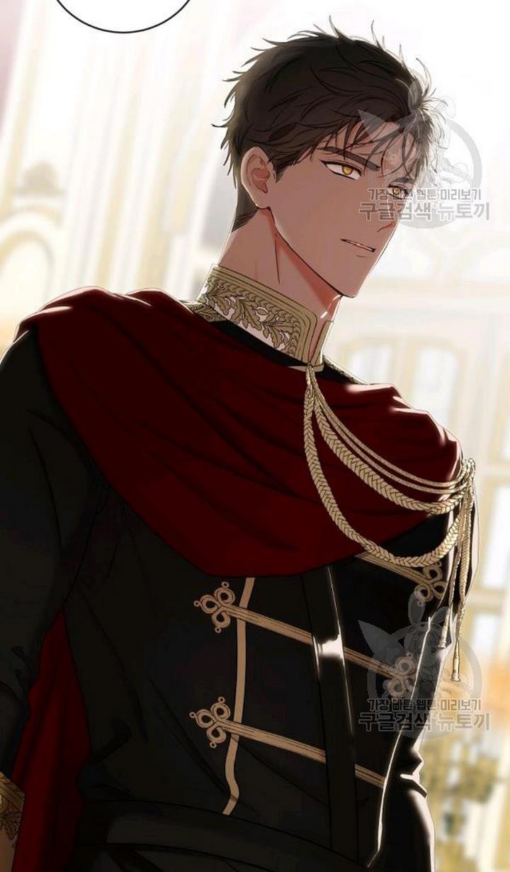 It Looks Like I’ve Fallen into the World of a Reverse Harem Game ss3 Chapter 73 - Page 59