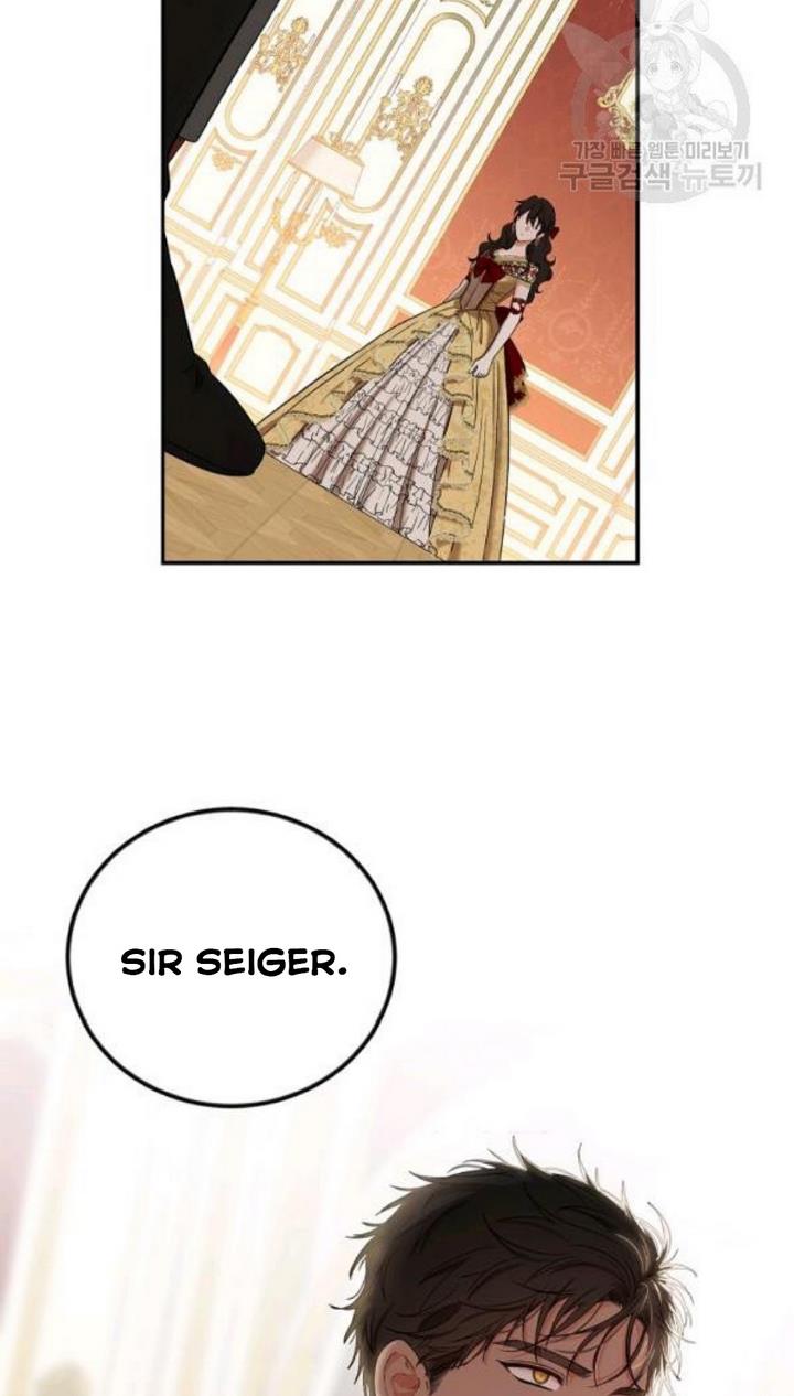 It Looks Like I’ve Fallen into the World of a Reverse Harem Game ss3 Chapter 74 - Page 4