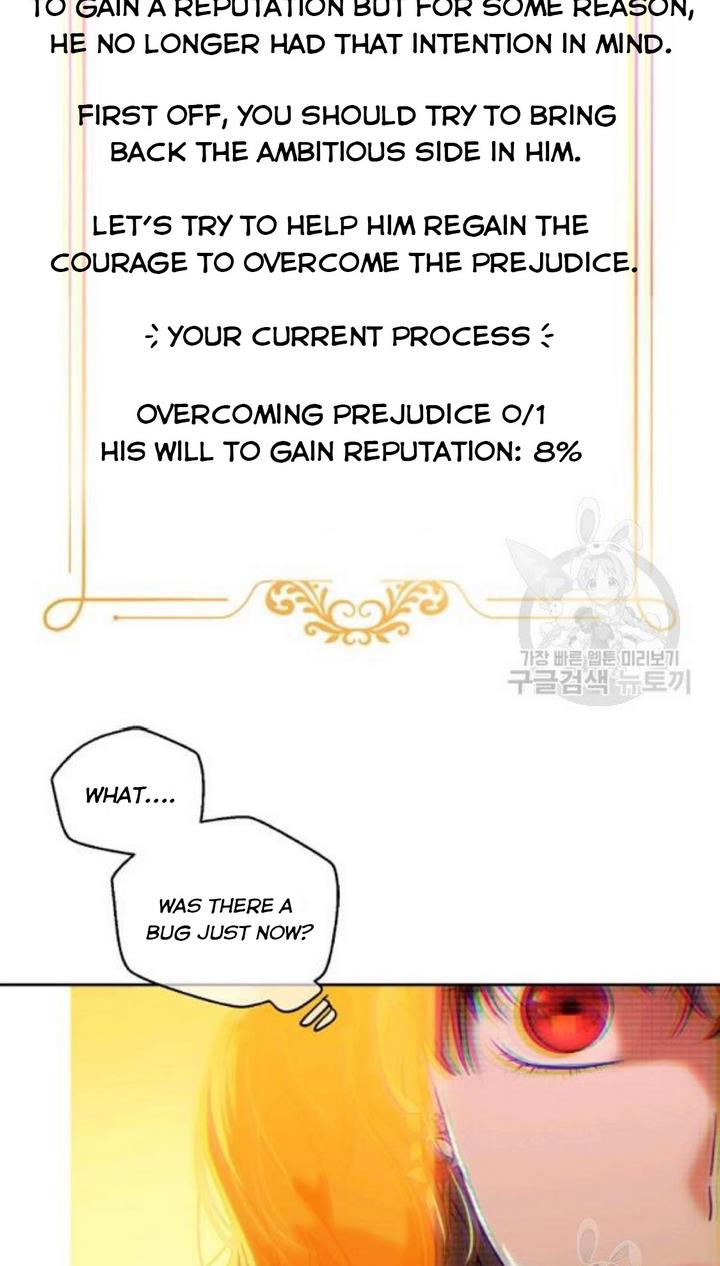 It Looks Like I’ve Fallen into the World of a Reverse Harem Game ss3 Chapter 74 - Page 7