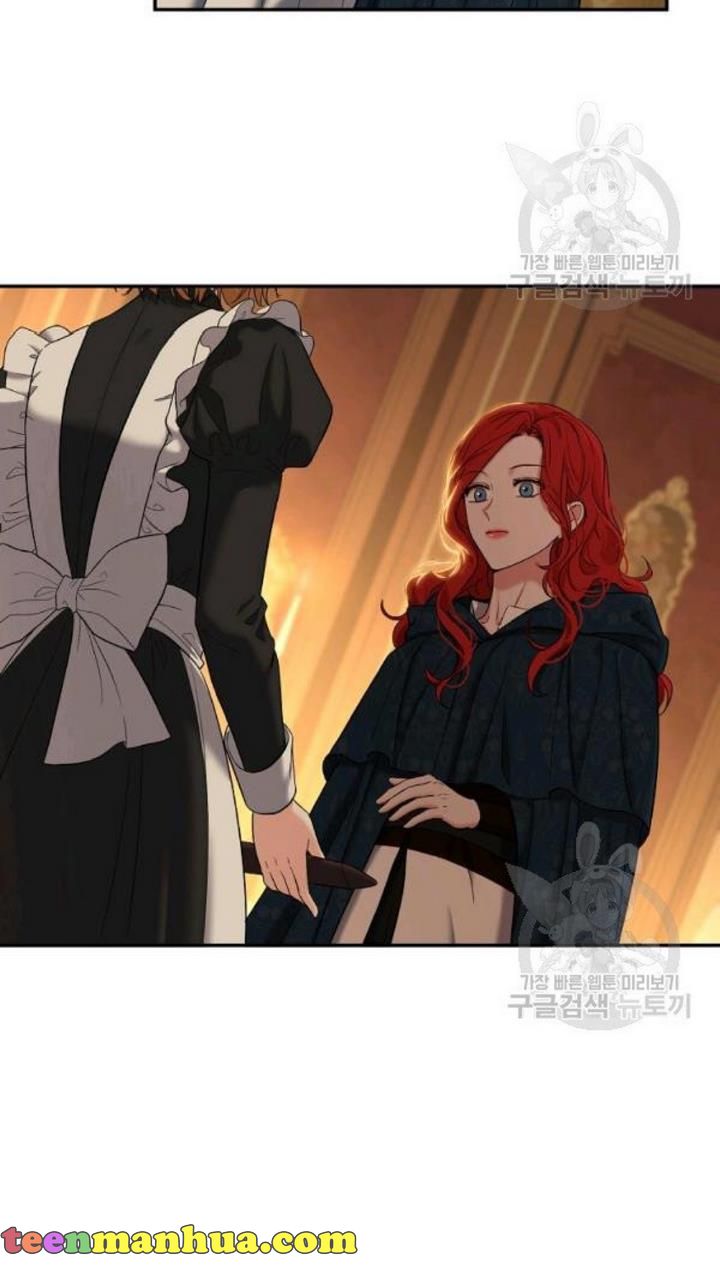 It Looks Like I’ve Fallen into the World of a Reverse Harem Game ss3 Chapter 74 - Page 13