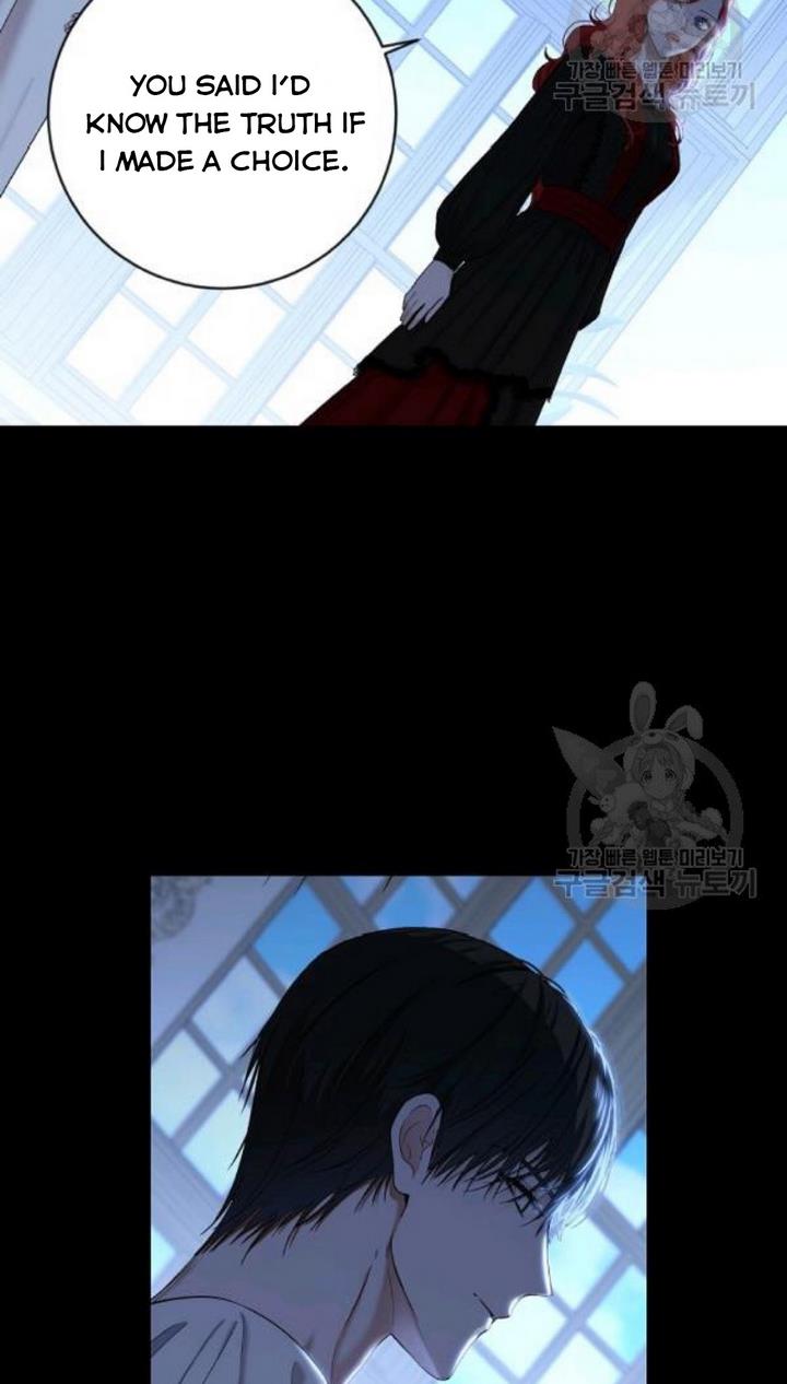 It Looks Like I’ve Fallen into the World of a Reverse Harem Game ss3 Chapter 74 - Page 16