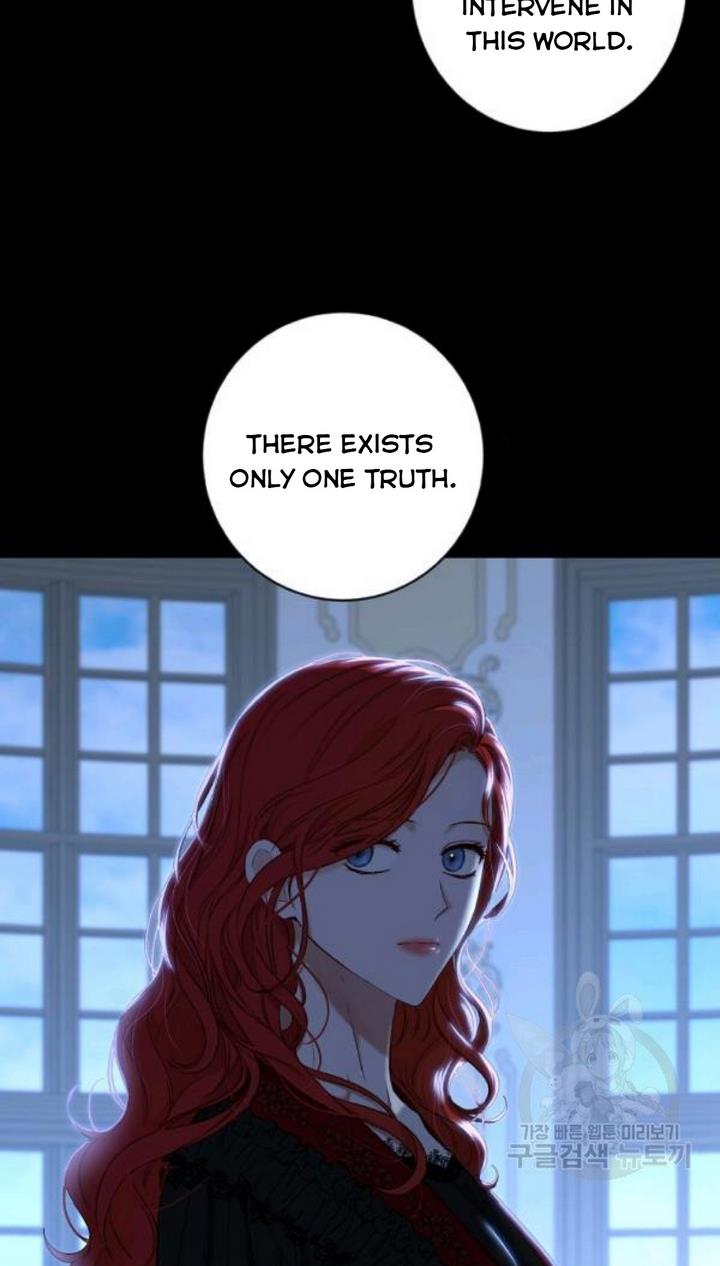 It Looks Like I’ve Fallen into the World of a Reverse Harem Game ss3 Chapter 74 - Page 18