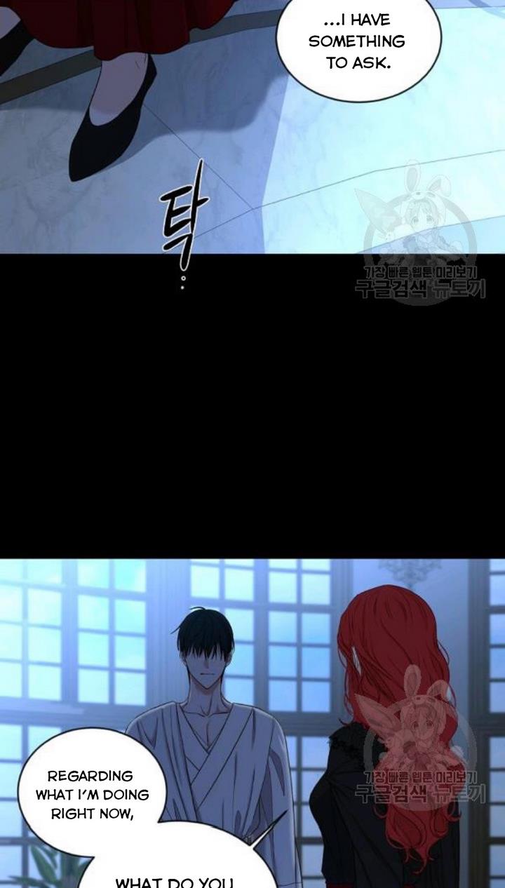 It Looks Like I’ve Fallen into the World of a Reverse Harem Game ss3 Chapter 74 - Page 22