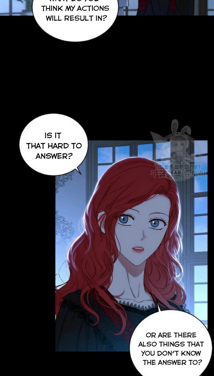 It Looks Like I’ve Fallen into the World of a Reverse Harem Game ss3 Chapter 74 - Page 23