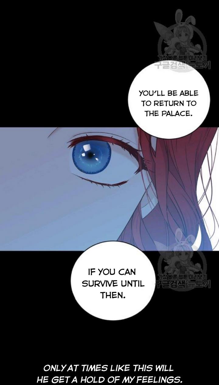 It Looks Like I’ve Fallen into the World of a Reverse Harem Game ss3 Chapter 74 - Page 25