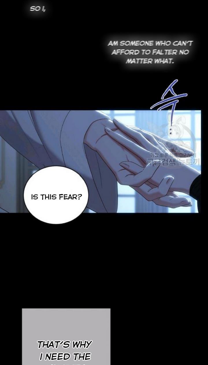 It Looks Like I’ve Fallen into the World of a Reverse Harem Game ss3 Chapter 74 - Page 27