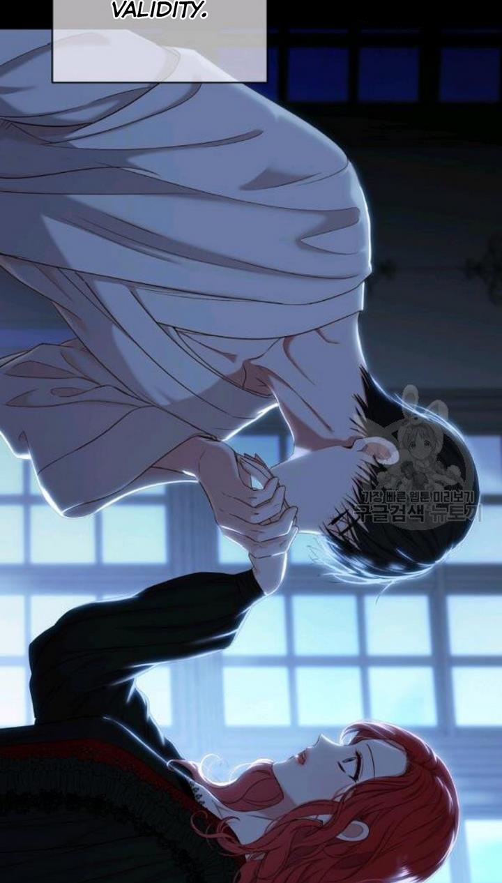 It Looks Like I’ve Fallen into the World of a Reverse Harem Game ss3 Chapter 74 - Page 28