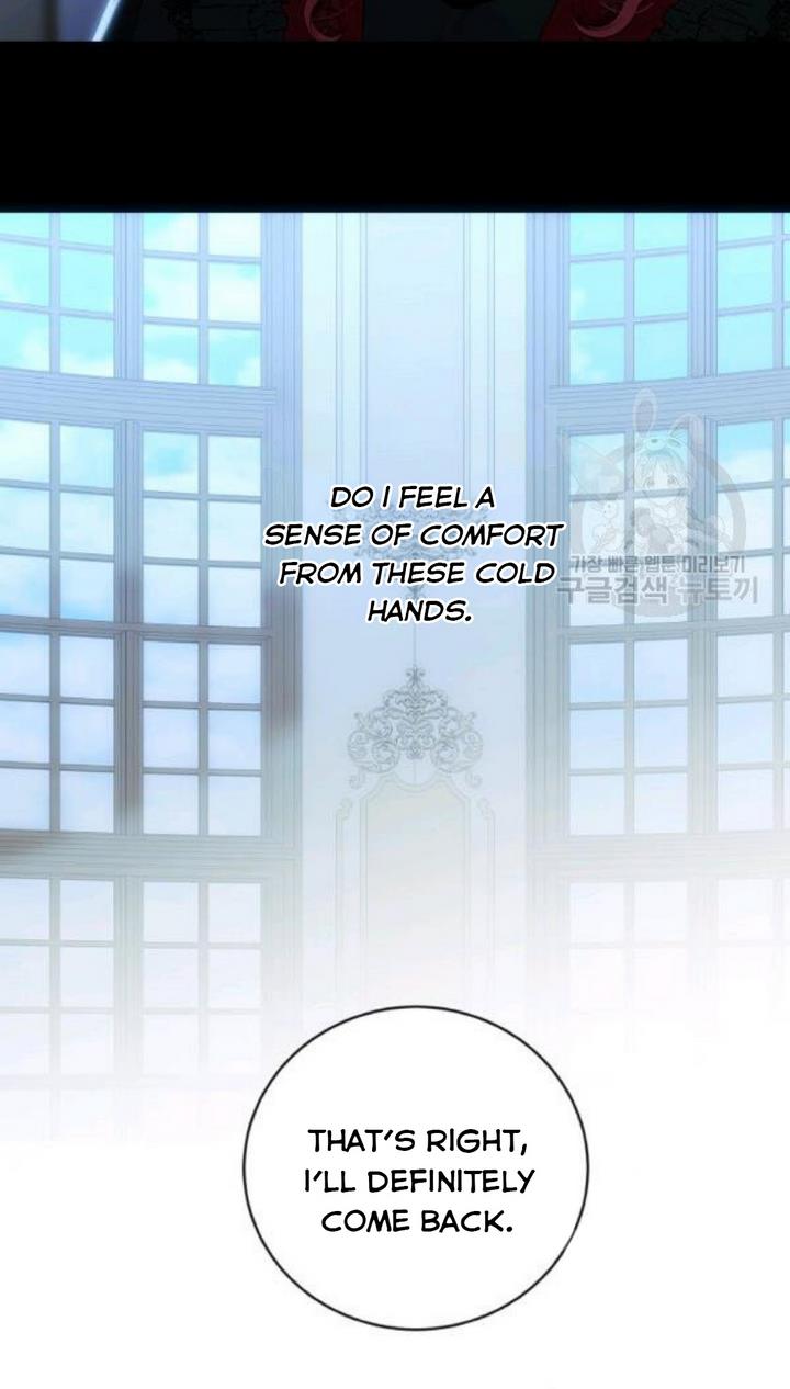 It Looks Like I’ve Fallen into the World of a Reverse Harem Game ss3 Chapter 74 - Page 31