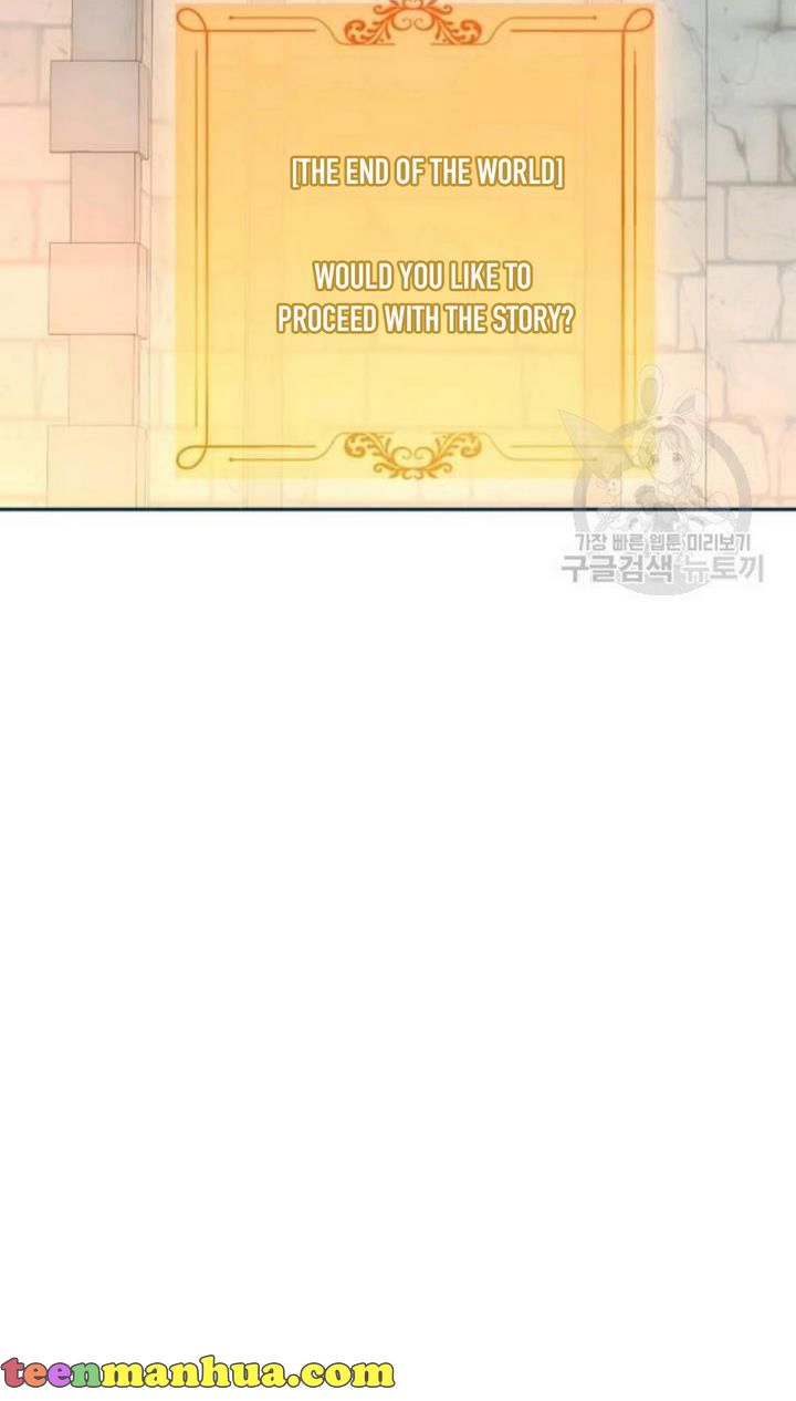 It Looks Like I’ve Fallen into the World of a Reverse Harem Game ss3 Chapter 74 - Page 35