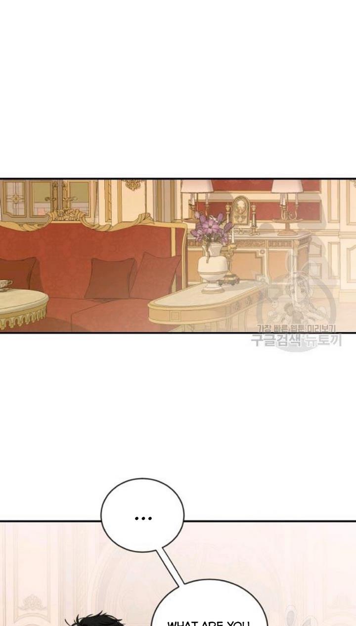 It Looks Like I’ve Fallen into the World of a Reverse Harem Game ss3 Chapter 74 - Page 36