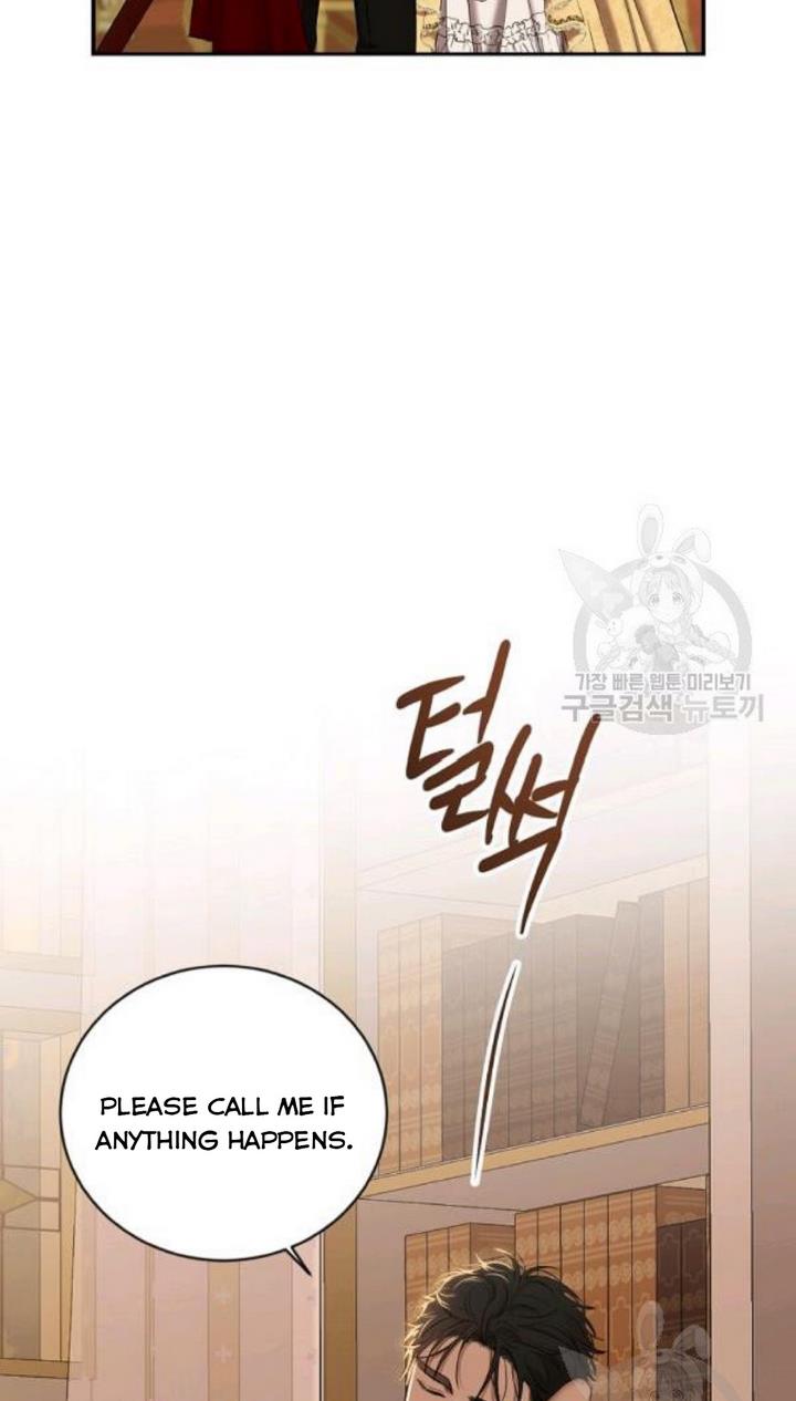 It Looks Like I’ve Fallen into the World of a Reverse Harem Game ss3 Chapter 74 - Page 44