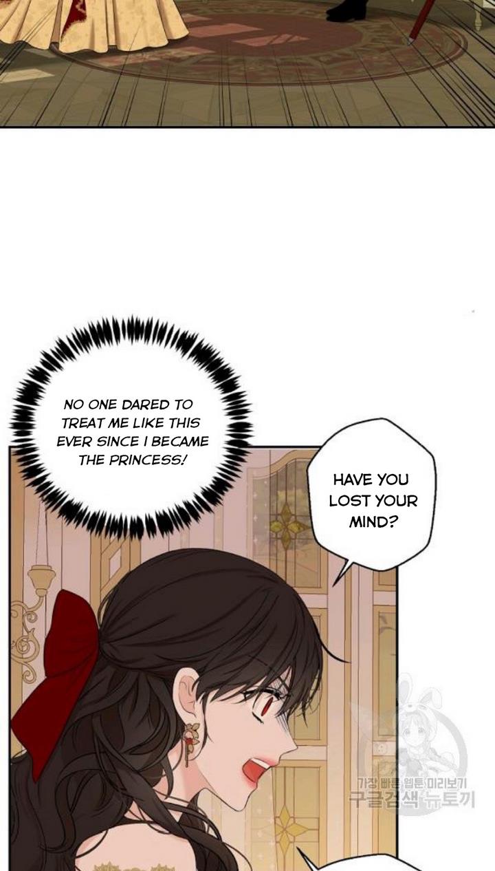 It Looks Like I’ve Fallen into the World of a Reverse Harem Game ss3 Chapter 74 - Page 47