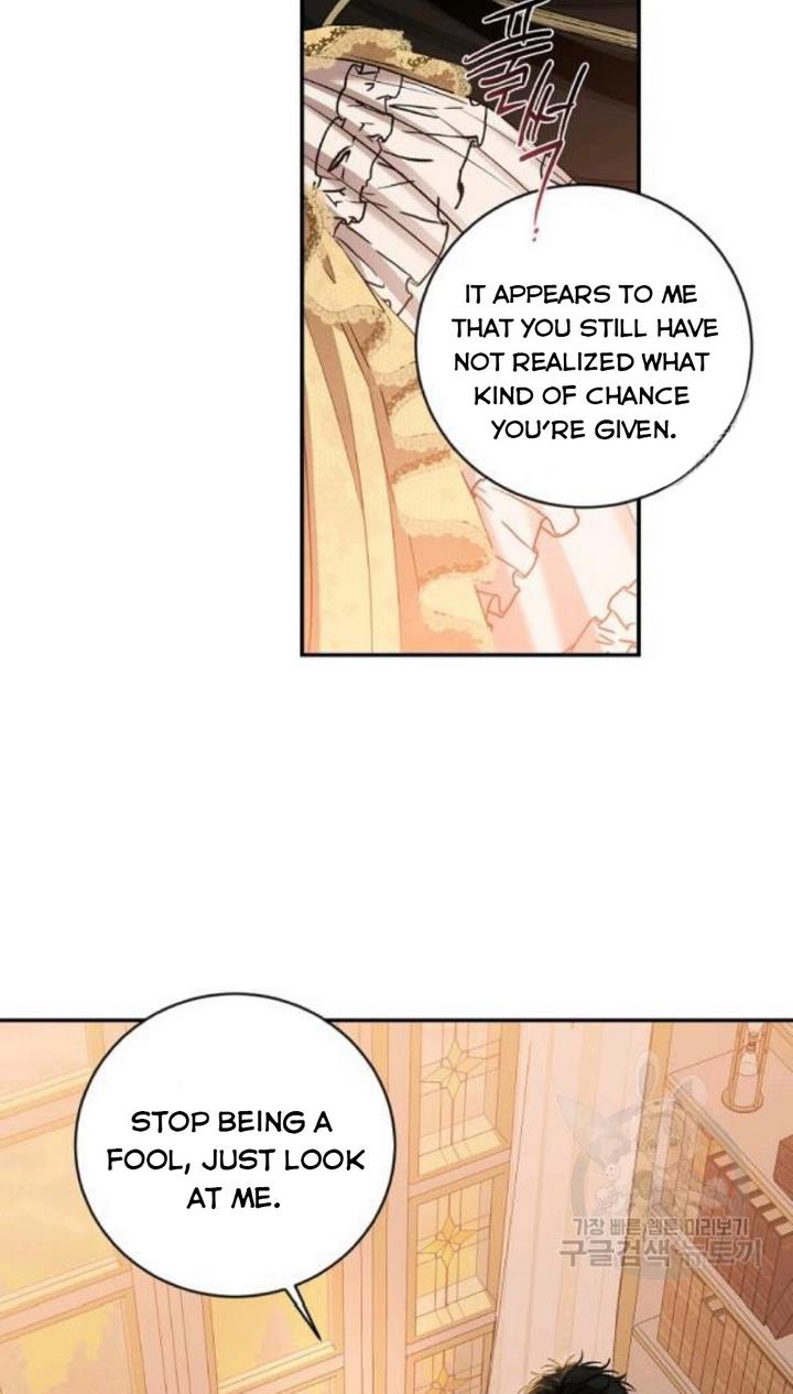 It Looks Like I’ve Fallen into the World of a Reverse Harem Game ss3 Chapter 74 - Page 51