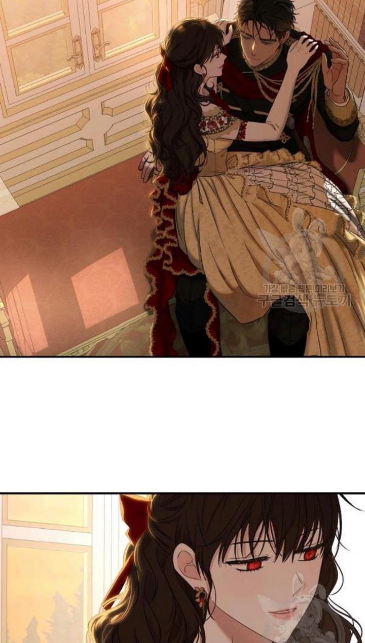 It Looks Like I’ve Fallen into the World of a Reverse Harem Game ss3 Chapter 74 - Page 52