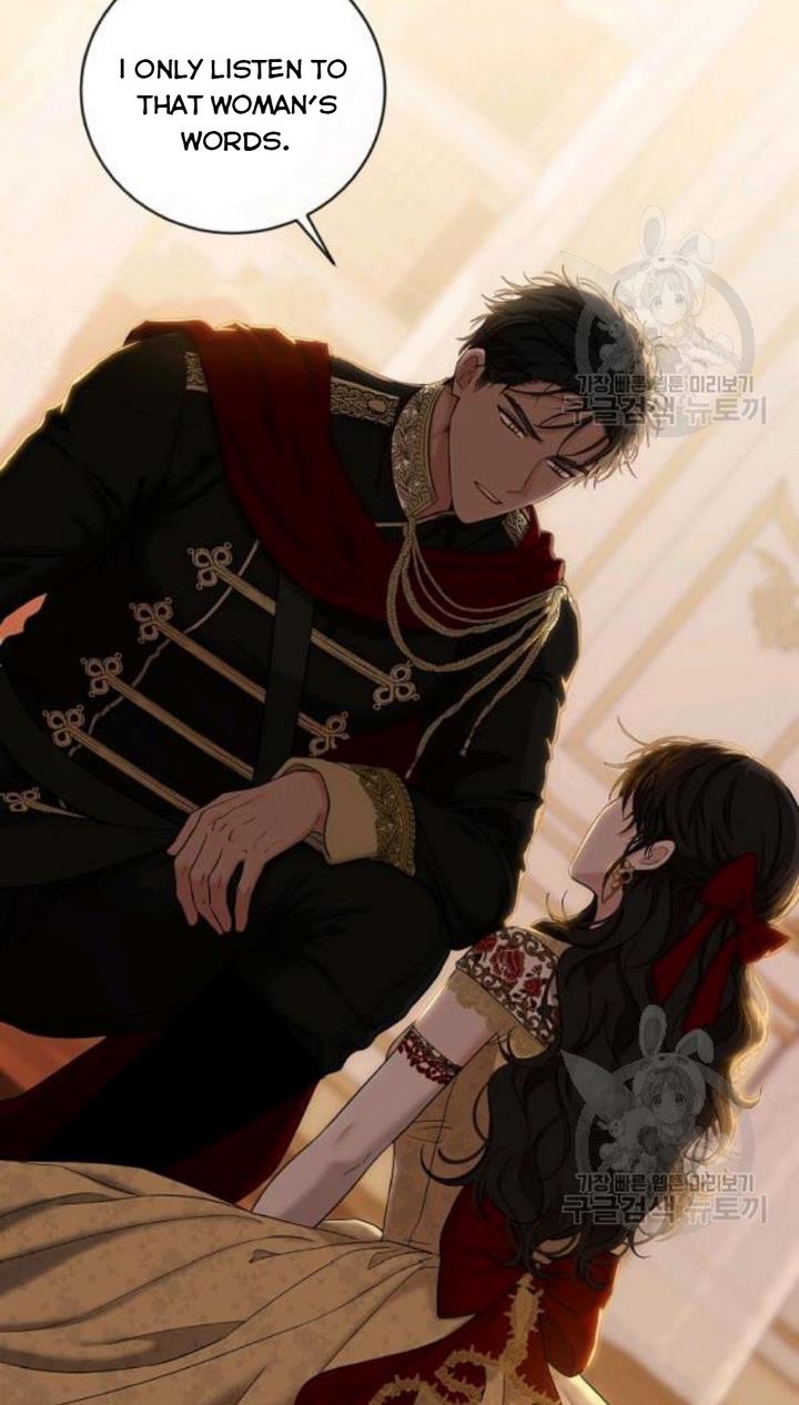 It Looks Like I’ve Fallen into the World of a Reverse Harem Game ss3 Chapter 74 - Page 59