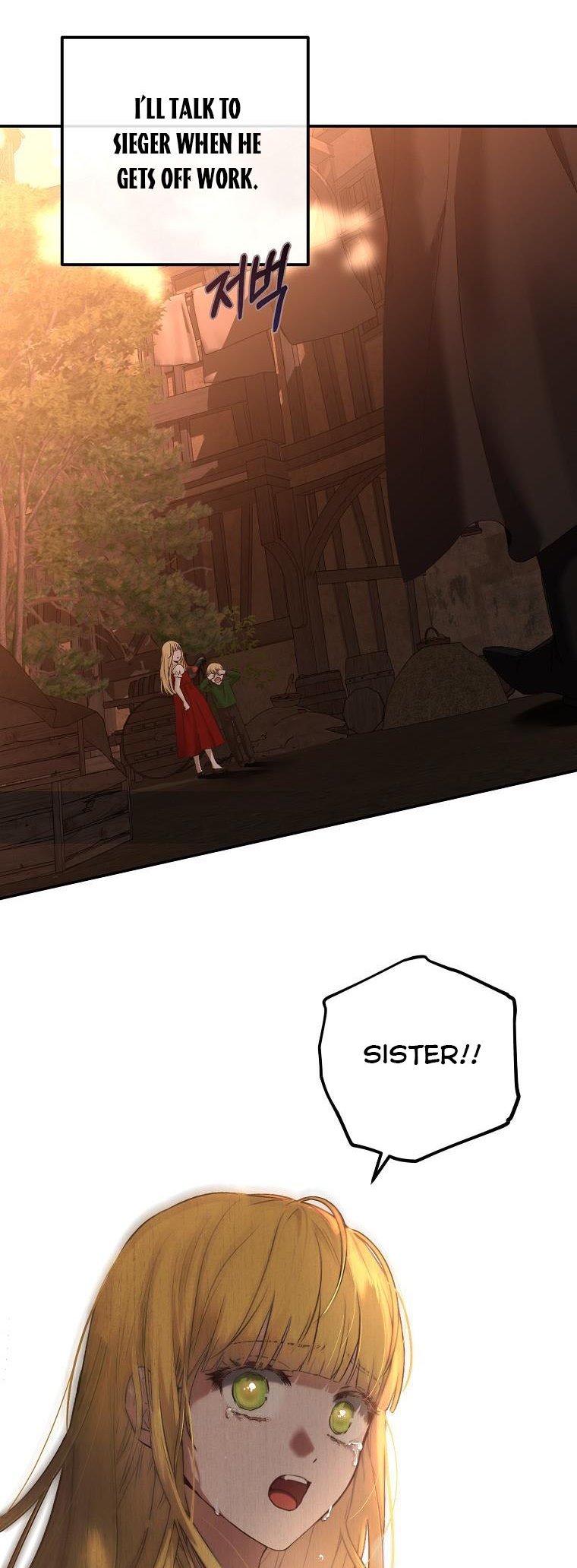 It Looks Like I’ve Fallen into the World of a Reverse Harem Game ss3 Chapter 75 - Page 4