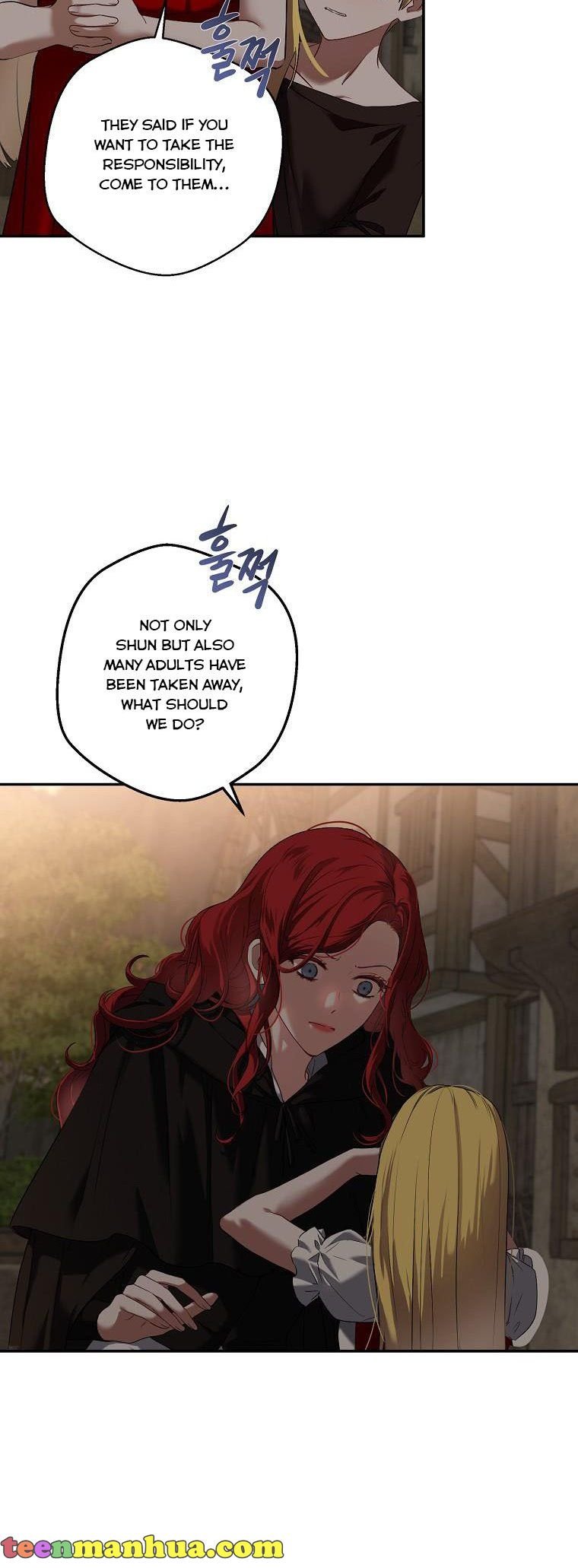 It Looks Like I’ve Fallen into the World of a Reverse Harem Game ss3 Chapter 75 - Page 7