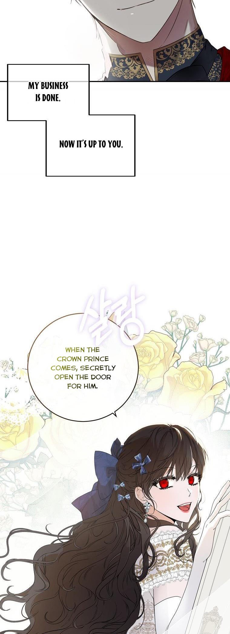 It Looks Like I’ve Fallen into the World of a Reverse Harem Game ss3 Chapter 75 - Page 34