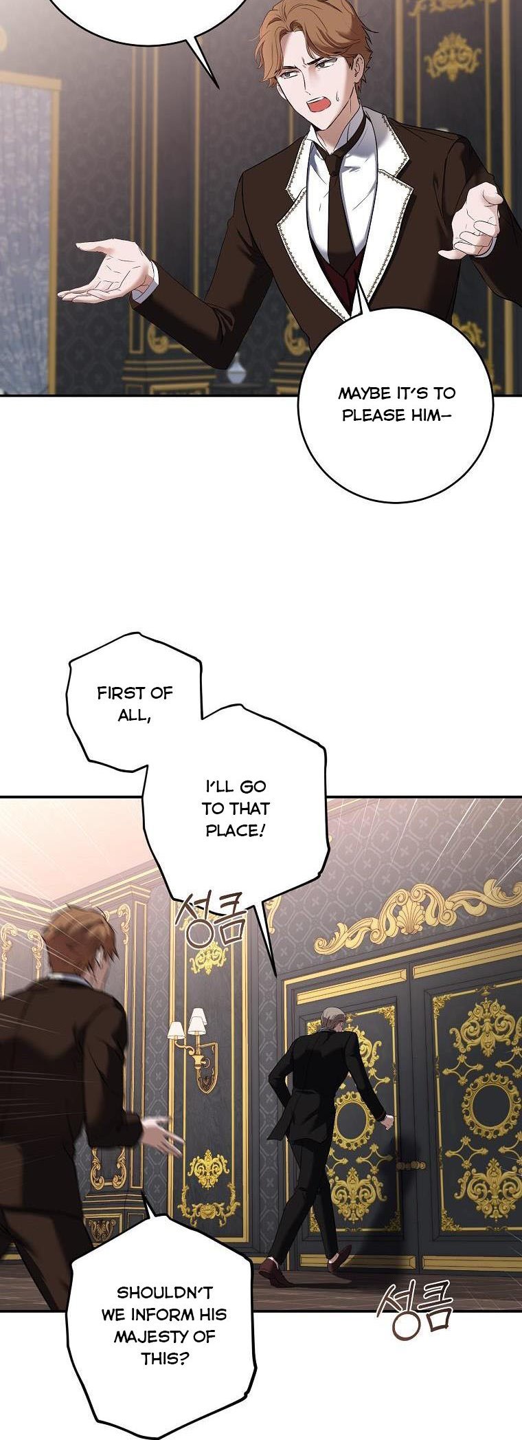 It Looks Like I’ve Fallen into the World of a Reverse Harem Game ss3 Chapter 75 - Page 39