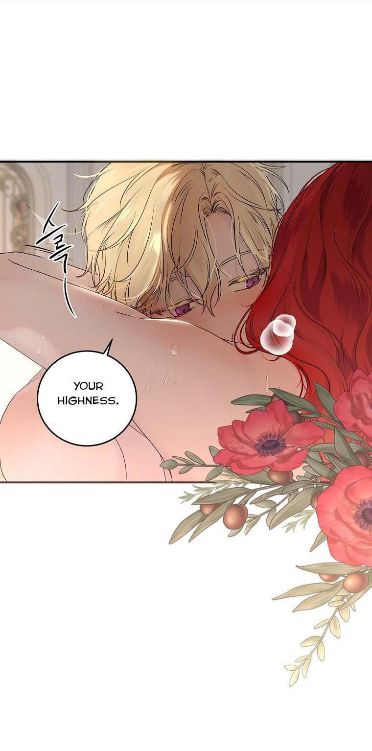 It Looks Like I’ve Fallen into the World of a Reverse Harem Game ss3 Chapter 76 - Page 6