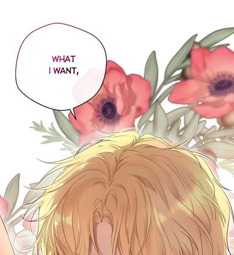 It Looks Like I’ve Fallen into the World of a Reverse Harem Game ss3 Chapter 76 - Page 16