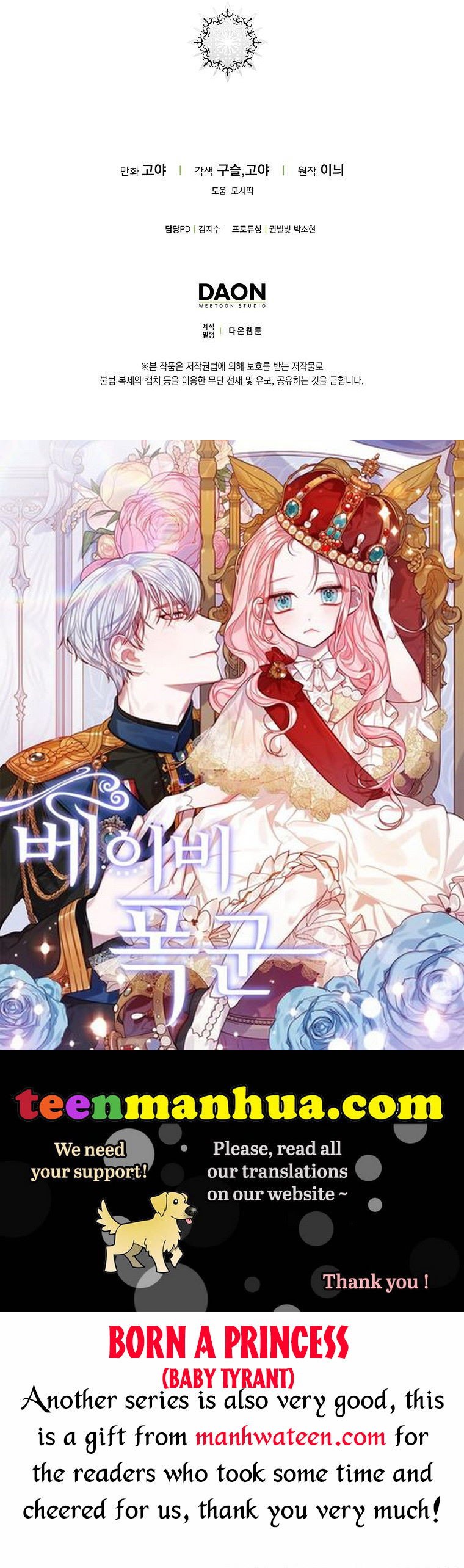 It Looks Like I’ve Fallen into the World of a Reverse Harem Game ss3 Chapter 76 - Page 35