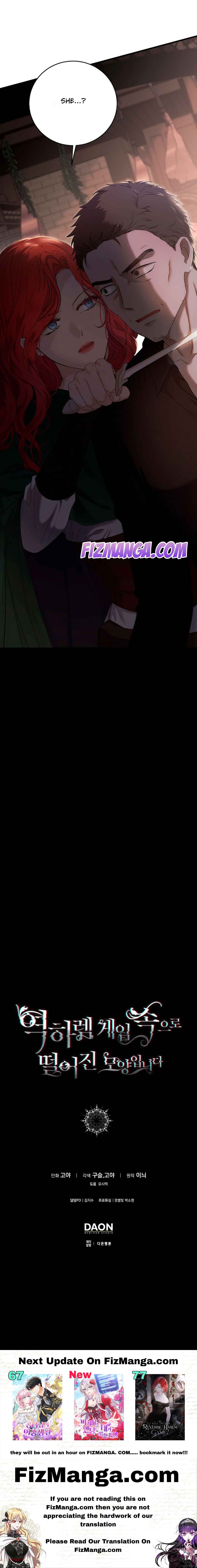 It Looks Like I’ve Fallen into the World of a Reverse Harem Game ss3 Chapter 77 - Page 9