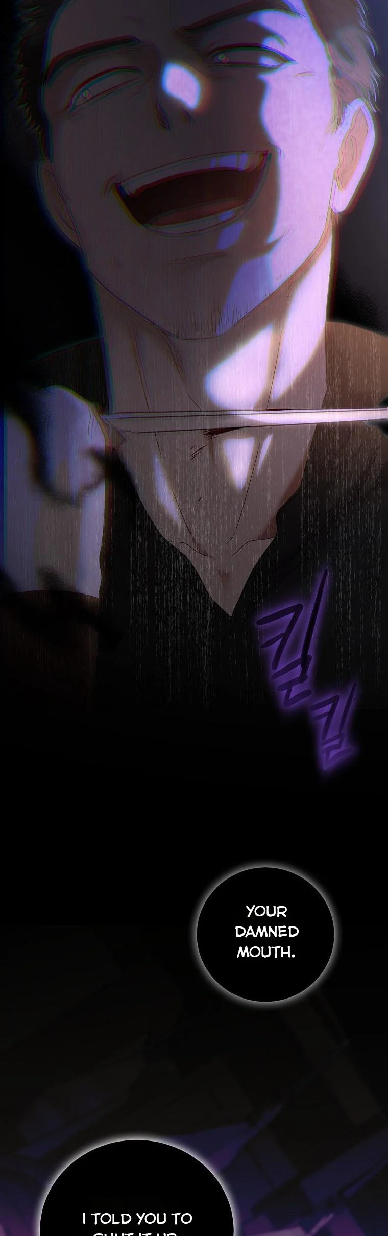 It Looks Like I’ve Fallen into the World of a Reverse Harem Game ss3 Chapter 78 - Page 7