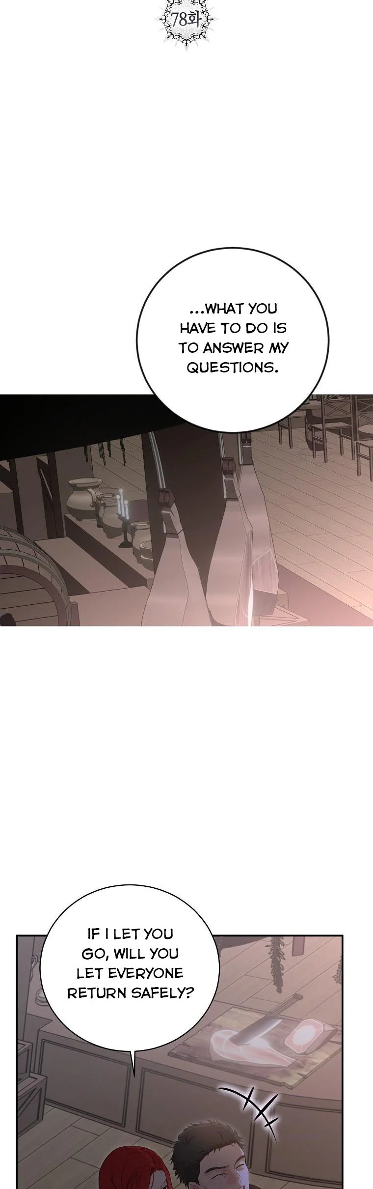 It Looks Like I’ve Fallen into the World of a Reverse Harem Game ss3 Chapter 78 - Page 9