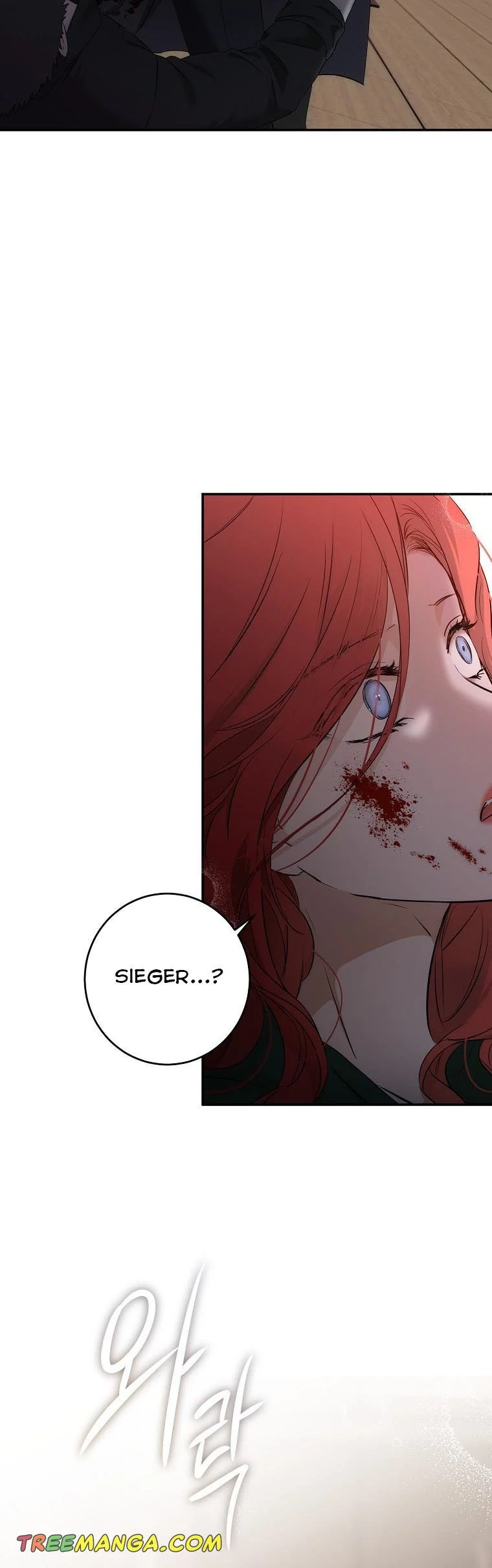 It Looks Like I’ve Fallen into the World of a Reverse Harem Game ss3 Chapter 78 - Page 30